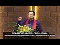 the church is god s final creation 教会是神最后的创造之物 pastor wang yi 王怡牧师