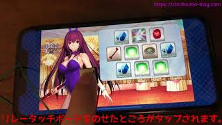 【費用1793円】FGO 自動ボックス開封装置 作ってみた