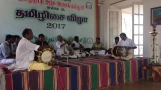 Nadhaswaram desur D.S.D.Selvarathinam Tamil isai vizha 2017...