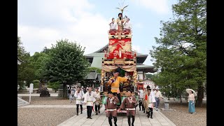 20240705成田祇園祭2024初日（総集編①山車・屋台巡行出発まで）【ＨＤ・原画４Ｋ】