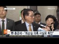 대한민국 집어삼킨 최순실 블랙홀 …정국 어디로