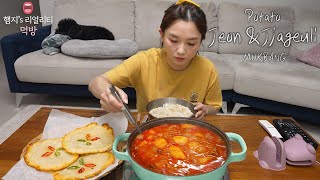 리얼먹방:) 돼지고기 감자 짜글이 만들기★바삭한 감자전ㅣJjageuli (Pork \u0026 Potato Stew)ㅣMUKBANGㅣ