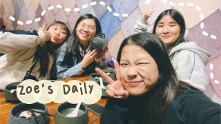 VLOG 5📷。期末日常（下）。下午茶☕。91生日小驚喜🎂。回家囉🏠。