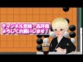 【囲碁講座】基礎を徹底！白をしっかりとろう【黒先白ﾀﾋ】【詰碁】