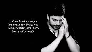 Toše Proeski - Soba za tugu (Tekst)