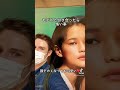 tiktok 表参道駅で彼女の顔発見。。 モデル　 japan model 外国人 omotesando