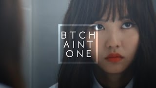 [FMV] TAE KWANG X EUNBYUL | bitch ain't one