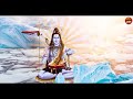 मेरा सुखी रहे परिवार mera sukhi rahe parivar bholenath bhajan 2024 shiv song शिव भजन 2024