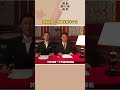 演员张鲁一被曝失联半个月 演员张鲁一被曝疑似失联半个月，不仅老婆联系不上他，即将开拍的新剧剧组也联系不上他（收藏關注星聞八爪娛） shorts