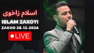 زاخو (ئیسلام زاخۆی) Zakho Islam Zaxoyi 28-12-2024