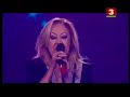 baccara sorry i am a lady live in belarus 2017