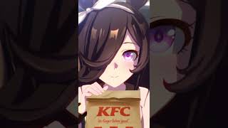 ＃ウマ娘　＃ライスシャワー　＃うまさんぽ　＃ケンタッキー　＃KFC