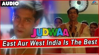 Judwaa : East Aur West India Is The Best Full Audio Song With Lyrics | Salman Khan |