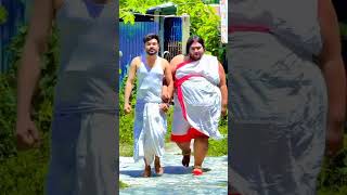 তোর দাদা কে তুই দিবি টুকু বলে #highlightseveryonefollowers2024 #highlightsシ゚ #comedy ....ও ঠাকুরপো