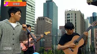 YOO SE YOON - Don't Skip The Interlude | Rooftop Live (1997~)