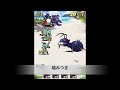 『モンスターギア』アントレス　噛みつき