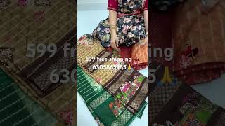 Super latest collection different prices chirala sarees sarees