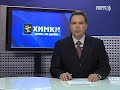 Инспекторы Госадмтехнадзора Подмосковья проверяют как дачники вывозят мусор