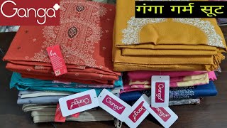 ✨️🌹गंगा ब्रांड के Latest Sardiyo Ke Ladies Suits