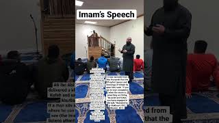 Imam’s Speech