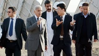 What is Shehbaz Sharif Doing on These CPEC Projects? | Dunya News