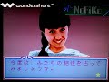 実況 「no.ri.ko（pce）」rtpj 3回分プレイ動画まとめ