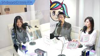 【東京おしゃべり倶楽部RADIO】2022.11.06放送分 MC 雪乃精レイ Emma ゲスト 新井美雪 yukiko オーガニックサイエンス鎌田社長 Nathan