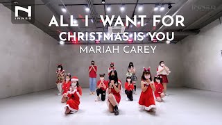 INNER KIDS │ ALL I  WANT FOR CHRISTMAS IS YOU - MARIAH CAREY