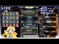 【聖闘士星矢loj】深夜のデイリー星矢！34 16スタート！質問なんでもどうぞ！