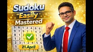 Solve an Easy Sudoku - MasterClass - Introduction to a Great Mind Puzzle! #sudoku #education #games