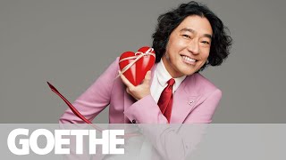 【GOETHE2月号】ウルフルズ・トータス松本｜経営者の寵愛する場所、特別な人｜GOETHE