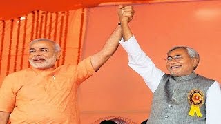 Nitish Kumar's Biggest Attack on BJP