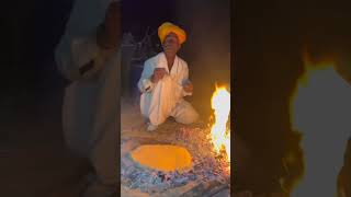 गांव का राम रोड #rajasthanikhana #youtubeshorts #shortsvideo #khana #villagelife