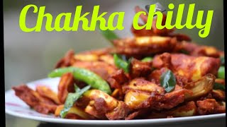 ചക്ക ചില്ലി /chakka chilly/Fried jack fruit recipe/chakka chilly😋