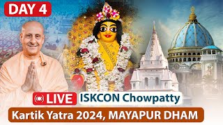 ISKCON Chowpatty Kartik Yatra 2024 | Sri Mayapur Dham | Day 04