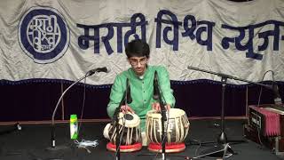 Swaradhara 2019- Shyam Mehta Tabla Solo