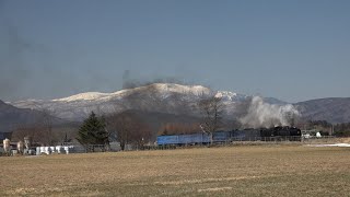 SL銀河－早池峰山八景－遠野市青笹町上青笹