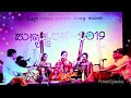 vidushi shalmalee joshi विदुषी शाल्मली जोशी kafi tappa n tarana kumtha concert dec 2019