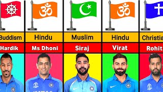Religion of most popular Indian cricketer | All indian cricketers religion and cast
