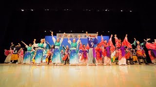 [4K] 総踊り 『晴れの日や / 時代(とき)を超えて』　踊っこまつり2018 「五国の舞」