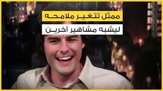 ممثل أميركي تتغير ملامح وجهه ليشبه مشاهير آخرين!