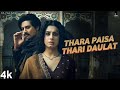 Thara Paisa Thari Daulat (Official Video) Jyoti Nooran | Isha Malviya, Jaani | New Song 2024