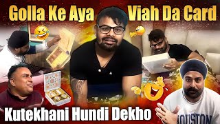 Golla Ke Aya Viah Da Card || Kutekhani Hundi Dekho || Powar Singh