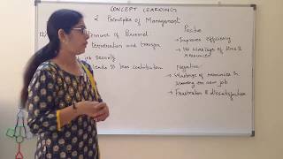 Stability of tenure of personnel - principle of management class 12