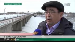 В СКО число сел, оказавшихся в зоне подтопления, ежедневно увеличивается