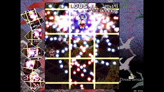 【ゆっくり実況】東方文花帖 ダブルスポイラー Level7（後編）