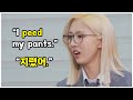 dreamcatcher without context #2 | 필터링 없는 드림캐쳐