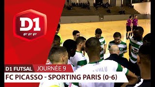 J9 : FC Picasso - Sporting Paris (0-6), le résumé