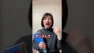 【舞台あるある】無茶なダメ出しをする演出家/わかりにくい舞台演出家