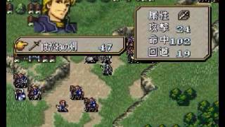 【実況】ファイアーエムブレム聖戦の系譜 なるべく丁寧に２週目 2-3